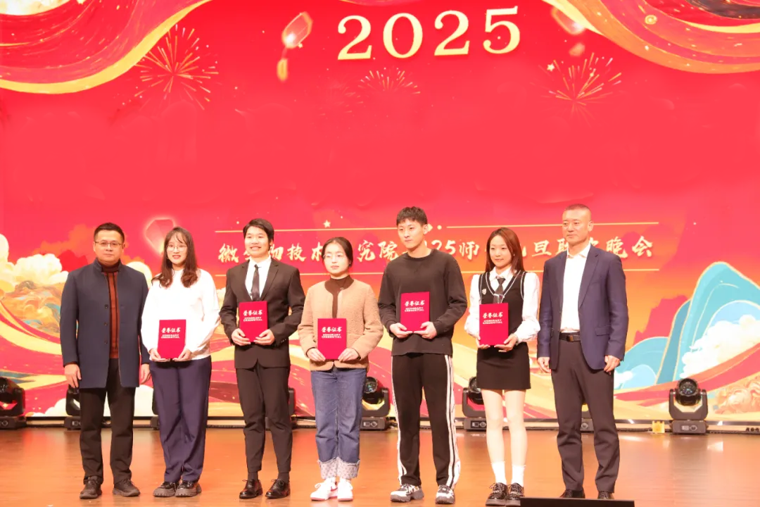 1755916008923822.png image.png